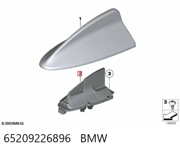 Антена 65209226896 BMW