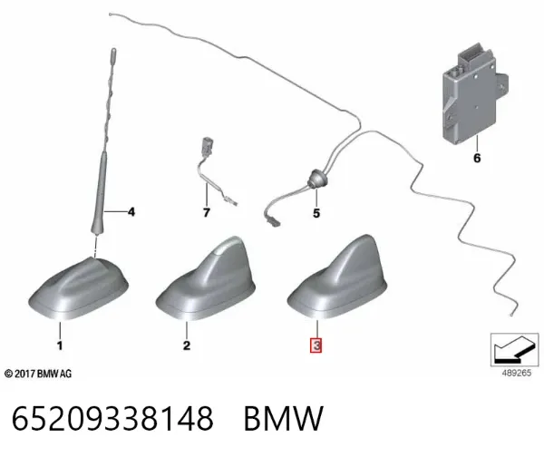 Антена GPS 65209338148 BMW
