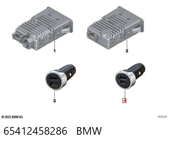 USB-розгалужувач 65412458286 BMW