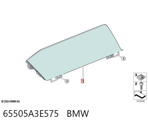 Дисплей багатофункціональний 65509841821 BMW