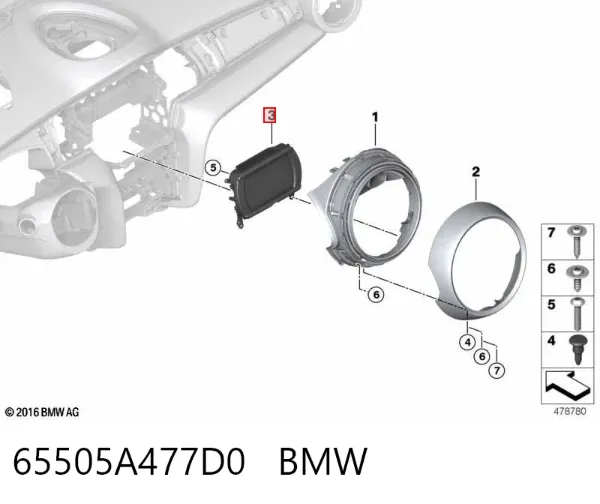 Дисплей багатофункціональний 65505A477D0 BMW