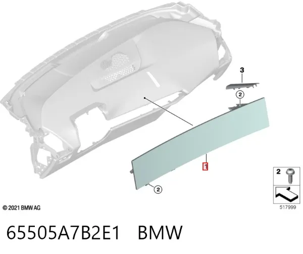 Дисплей багатофункціональний 65505A7B2E1 BMW