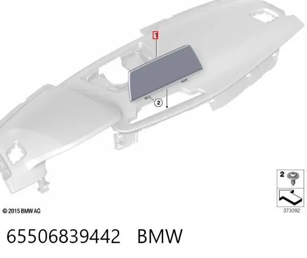 Дисплей багатофункціональний 65506839442 BMW