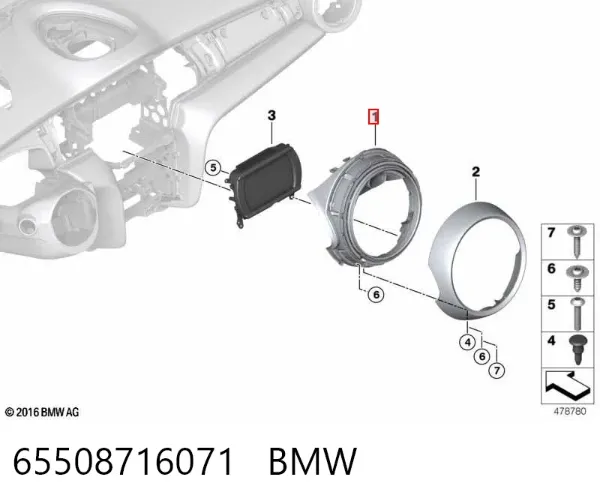  65508716071 BMW