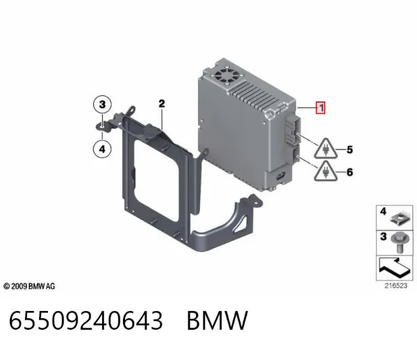  65509240643 BMW