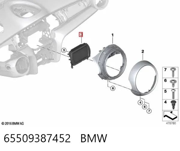 Дисплей багатофункціональний 65509387452 BMW
