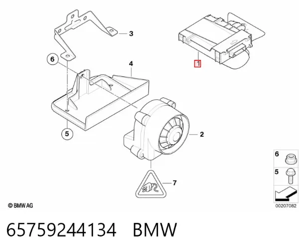  65759244134 BMW