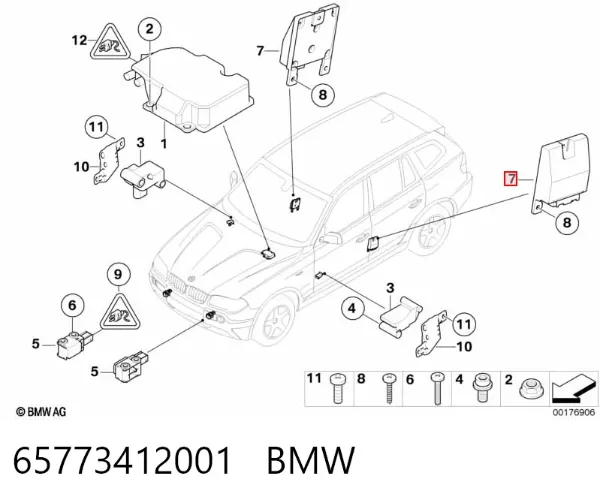 Датчик удару 65773412001 BMW