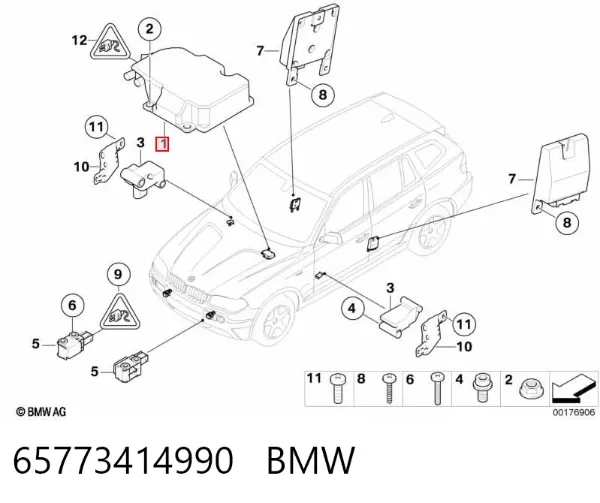 Модуль-процесор керування подушки безпеки 65773414990 BMW