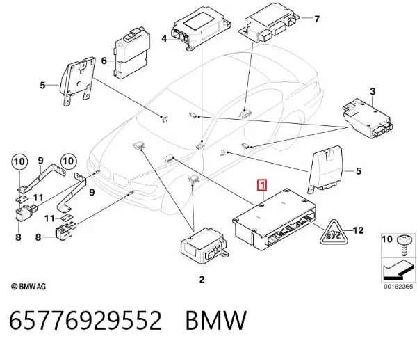 Модуль-процесор керування подушки безпеки 65776929552 BMW