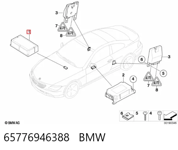 Модуль-процесор керування подушки безпеки 65776946388 BMW