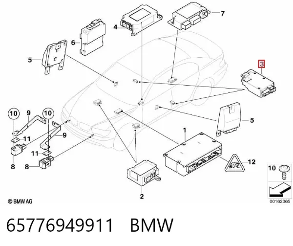 Датчик SRS 65776949911 BMW