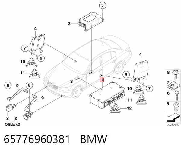 Модуль-процесор керування подушки безпеки 65776960381 BMW