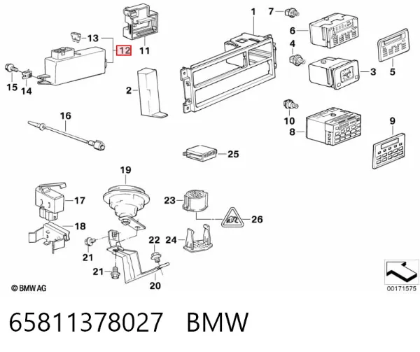 Реле поворотів 65811378027 BMW