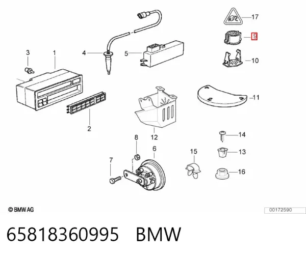 Радіатор кондиціонера 65818360995 BMW