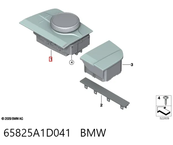 Багатофункціональний джойстик керування 65825A1D041 BMW