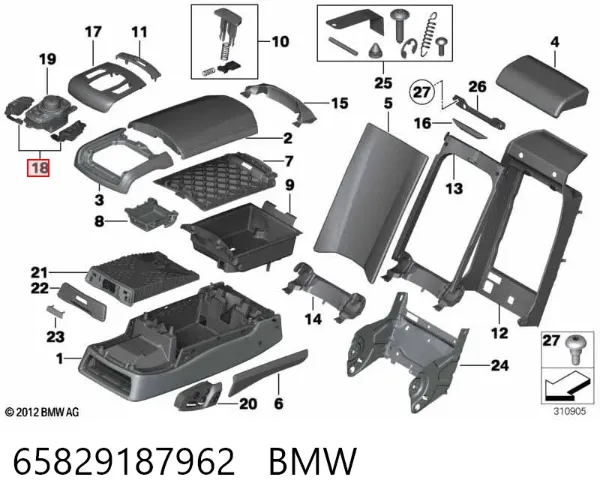  65829187962 BMW
