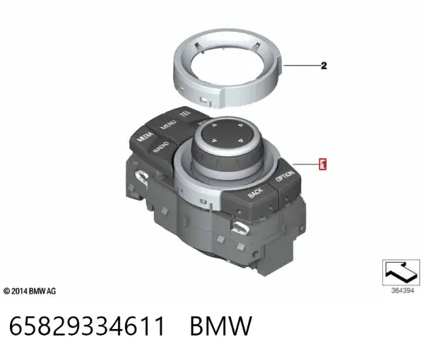 Багатофункціональний джойстик керування 65829334611 BMW