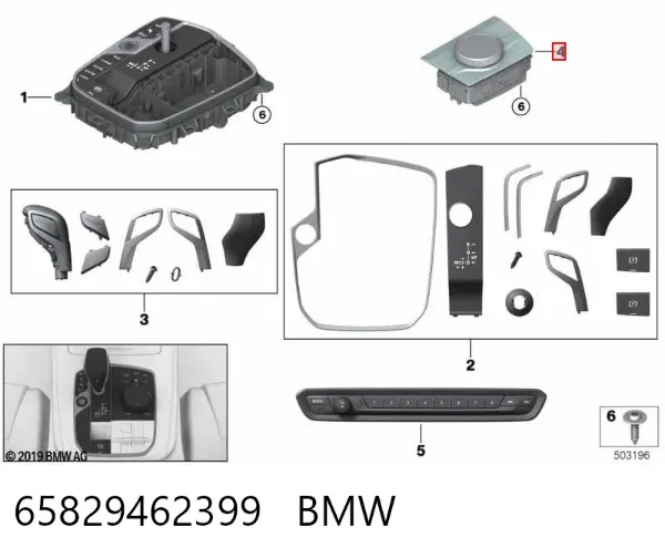  65829462399 BMW