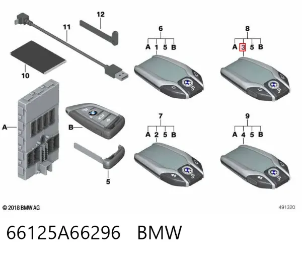  66125A66296 BMW