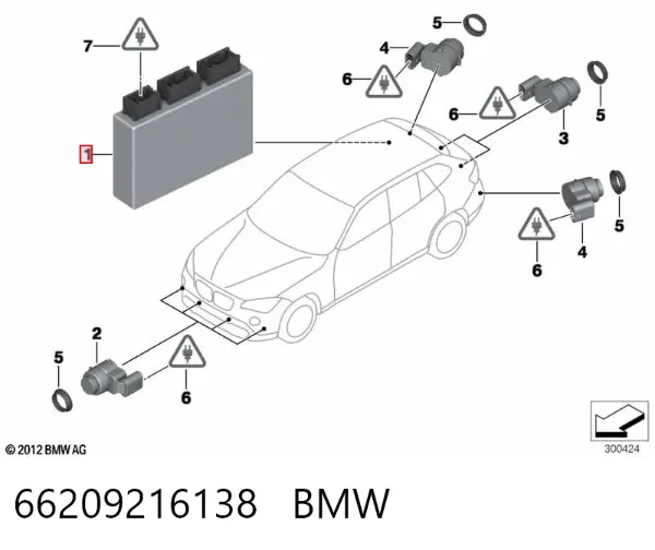  66209216138 BMW