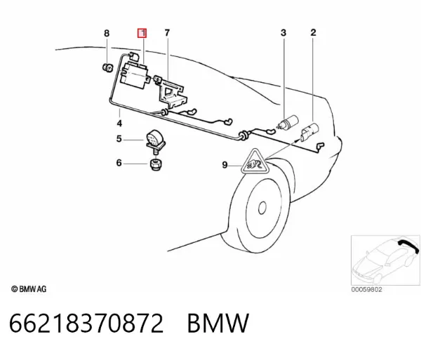 Модуль керування (ЕБУ) парктроніком 66218370872 BMW