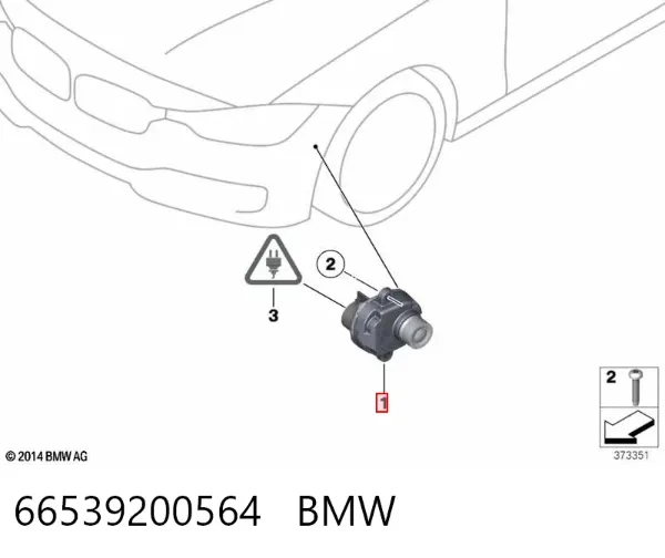 Камера системи забезпечення видимості 66539200564 BMW