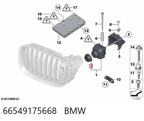 66549175668 BMW