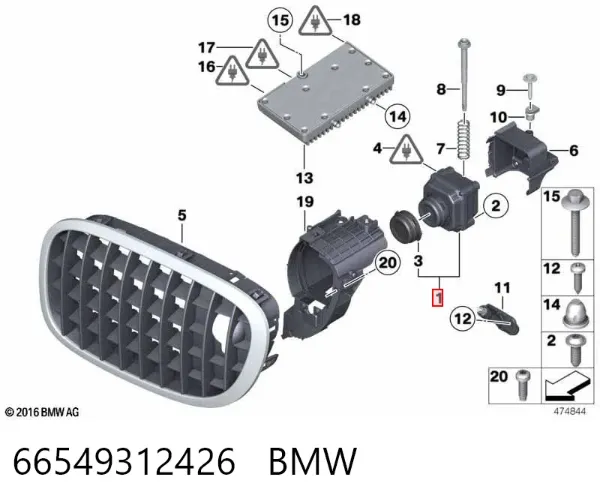 Камера системи забезпечення видимості 66549312426 BMW