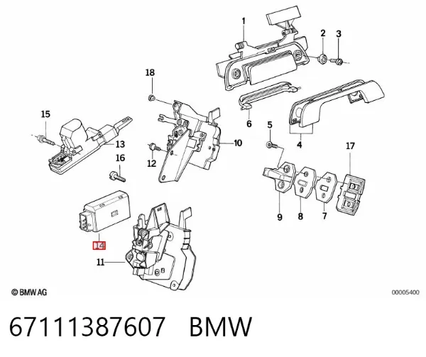 Мотор-привід відкр/закр. замка двері, задньої 67111387607 BMW