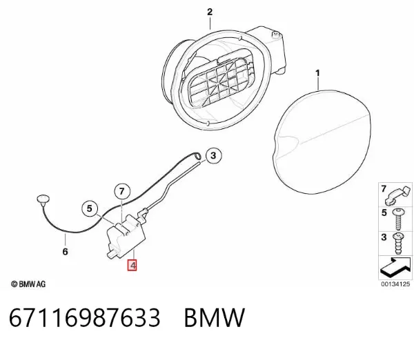 Замок відкривання лючка бензобаку 67116987633 BMW