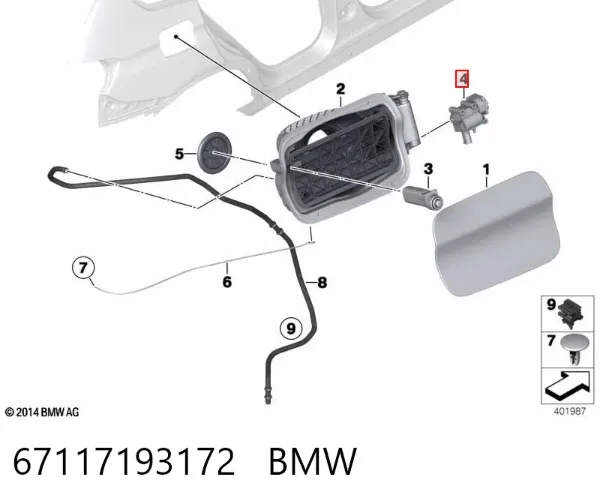 Мотор-привод відкриття лючка бака 67117193172 BMW