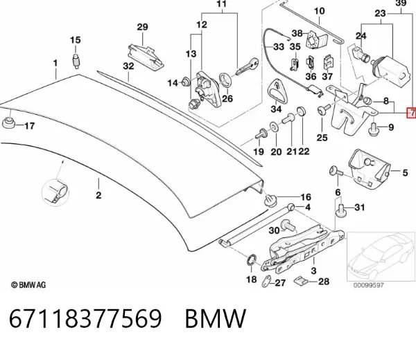 Замок багажника 67118377569 BMW