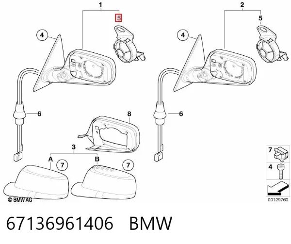  67136961406 BMW
