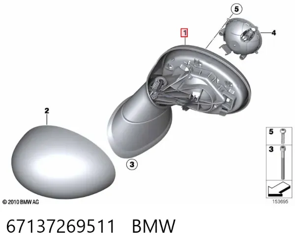 Ліве бокове дзеркало 67137269511 BMW