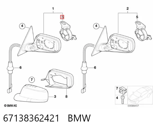 Двигун приводу лінзи дзеркала заднього виду 67138362421 BMW