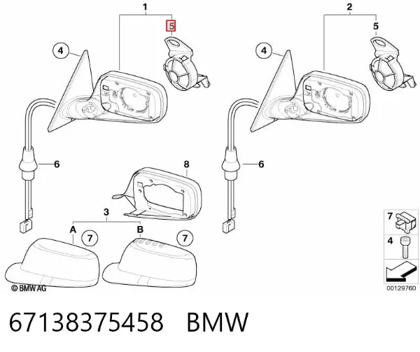 Двигун приводу лінзи дзеркала заднього виду, правого 67138375458 BMW
