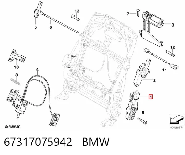Коробка передач BMW X5 E70