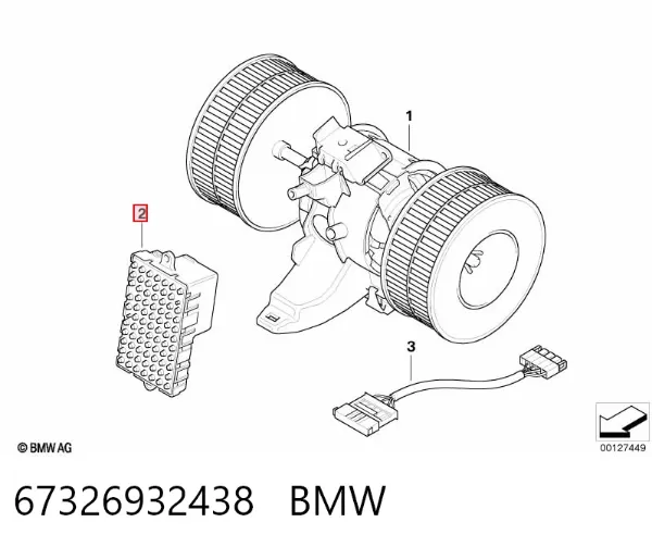 Резистор пічки 67326932438 BMW