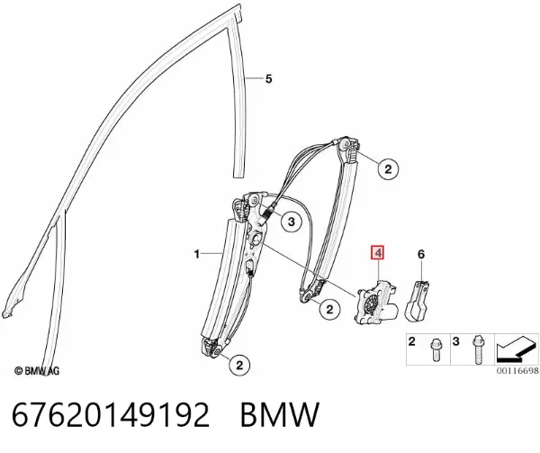 Двигун склопідіймача двері передньої, правої 67620149192 BMW