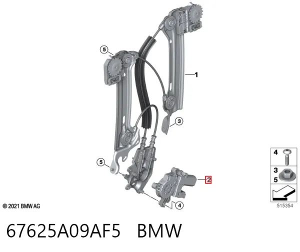 Двигун склопідіймача двері передньої, лівої 5A09AF5 BMW