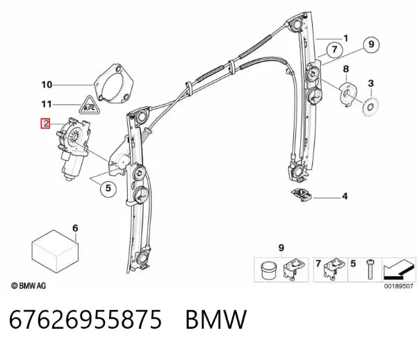 Двигун склопідіймача двері передньої, лівої 67626955875 BMW