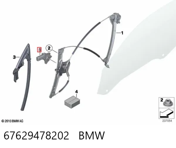 Двигун склопідіймача двері передньої, правої 67629478202 BMW