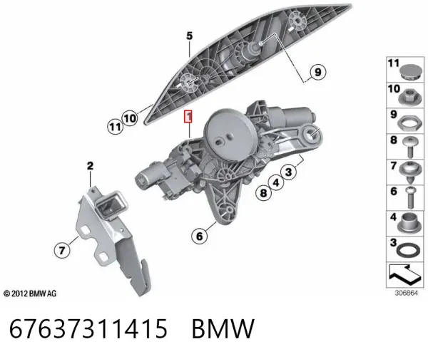 Моторчик заднього склоочисника 67637311415 BMW