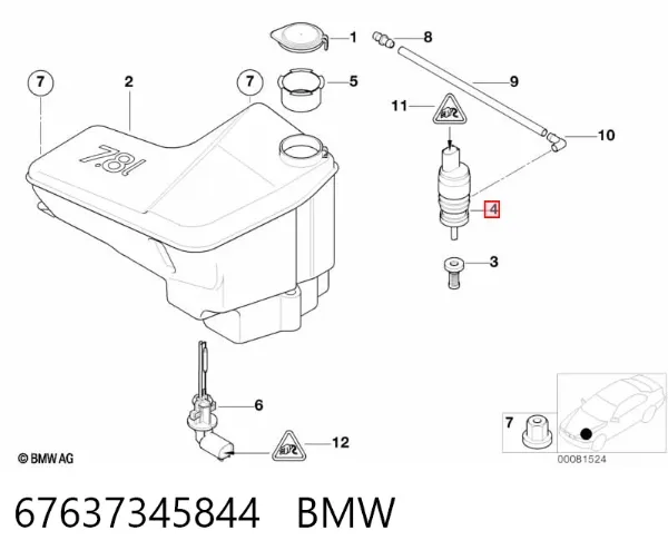 Моторчик омивача 67637345844 BMW