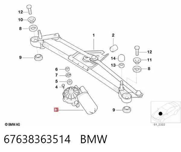 Двигун склоочисника лобового скла (трапеції) 67638363514 BMW