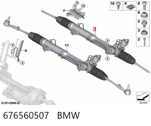 Рульова рейка 676560507 BMW