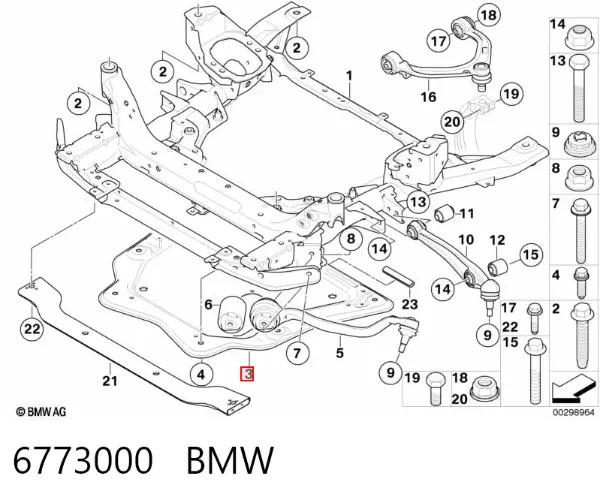 Захист двигуна 6773000 BMW
