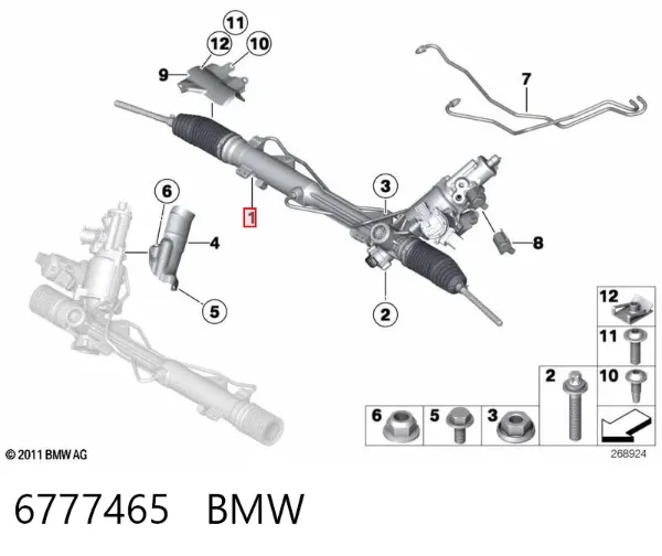 Рульова рейка 6777465 BMW