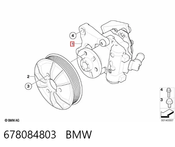 Насос ГУР 678084803 BMW